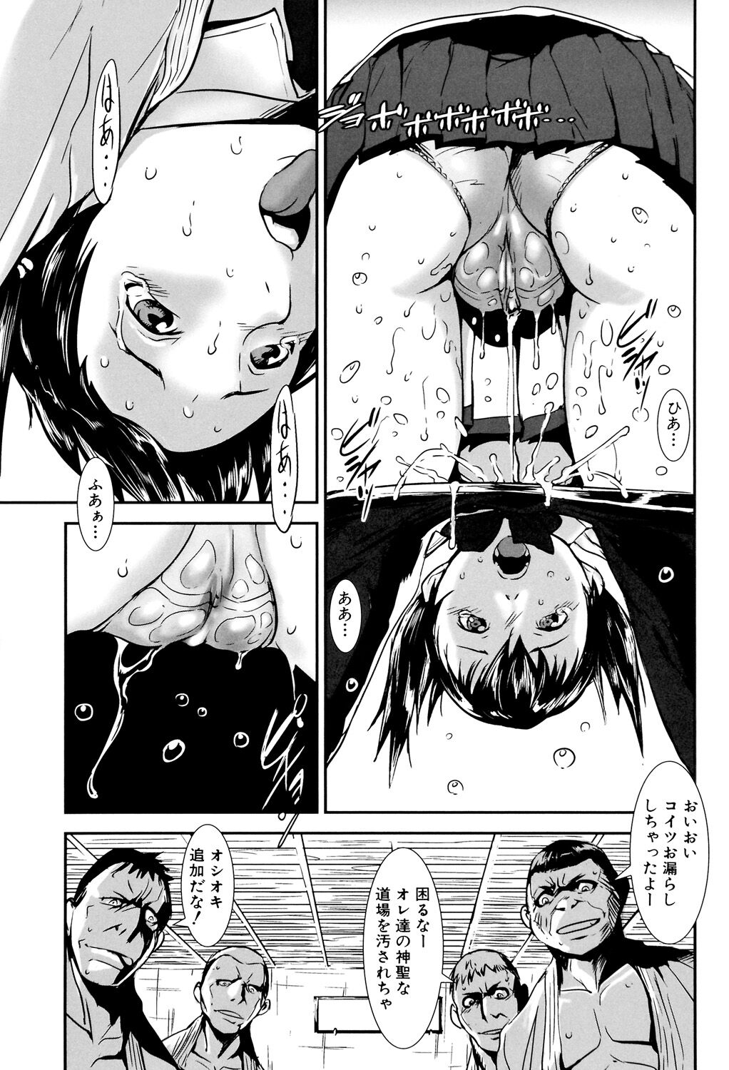195