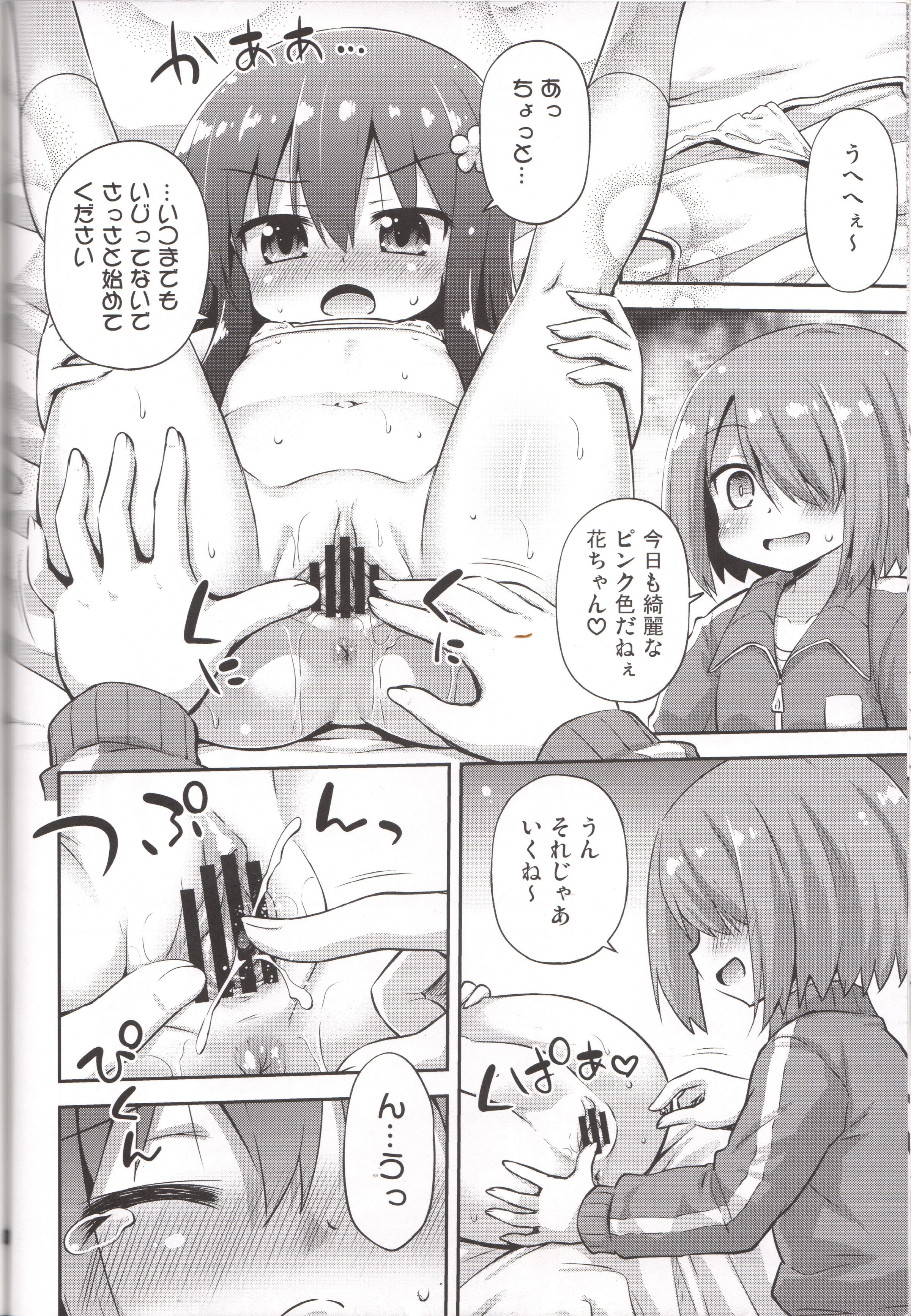 07