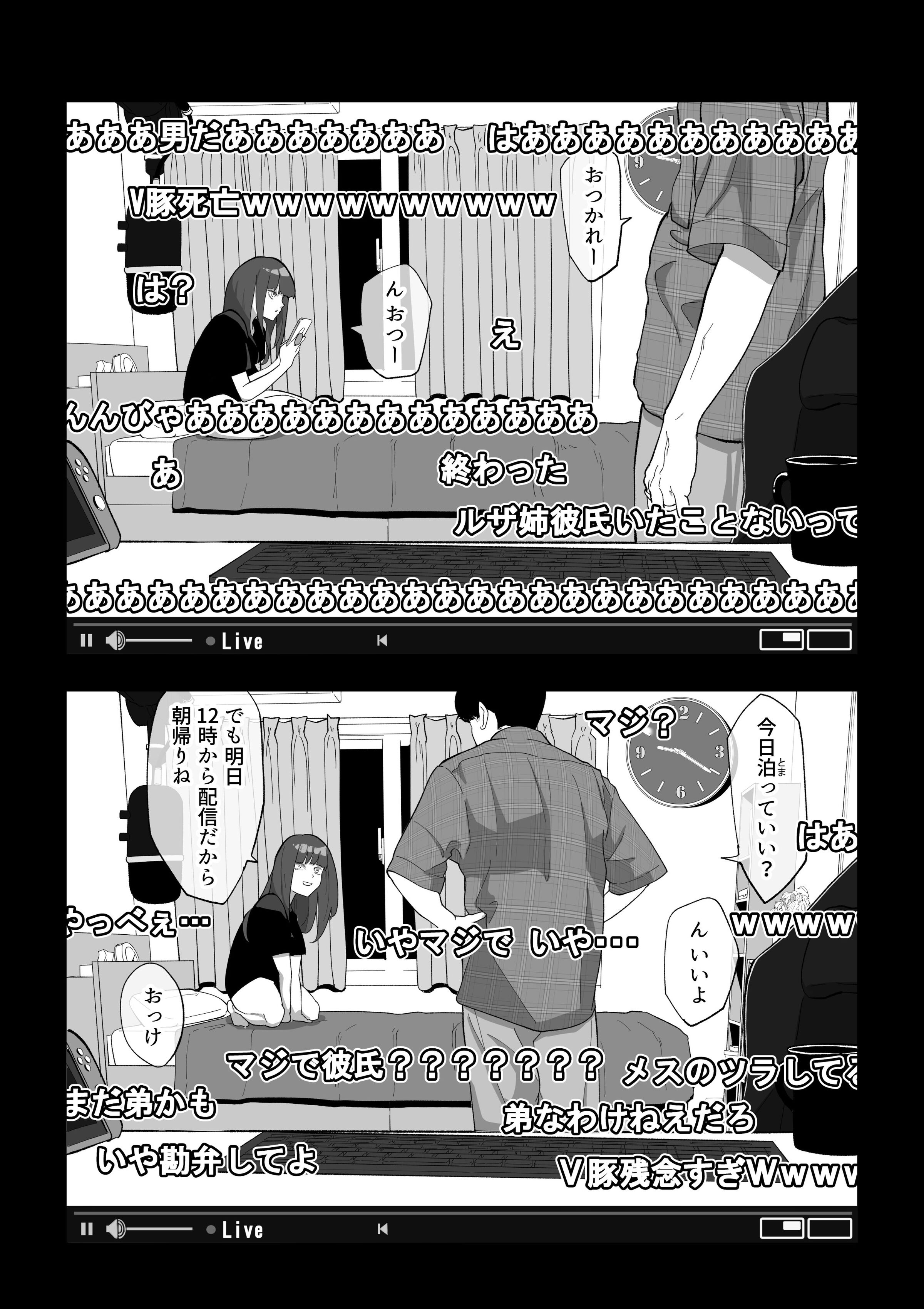 08