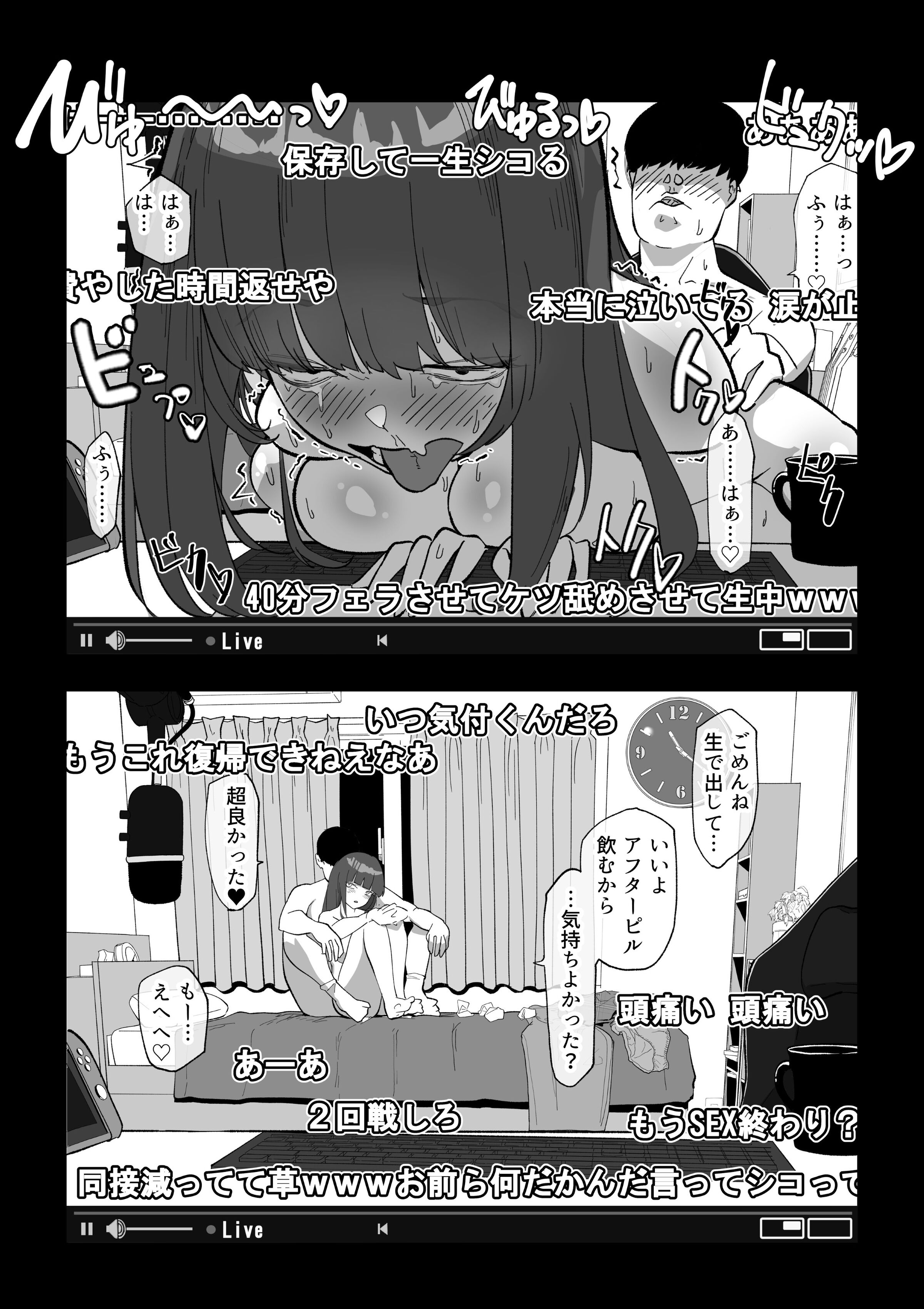 28
