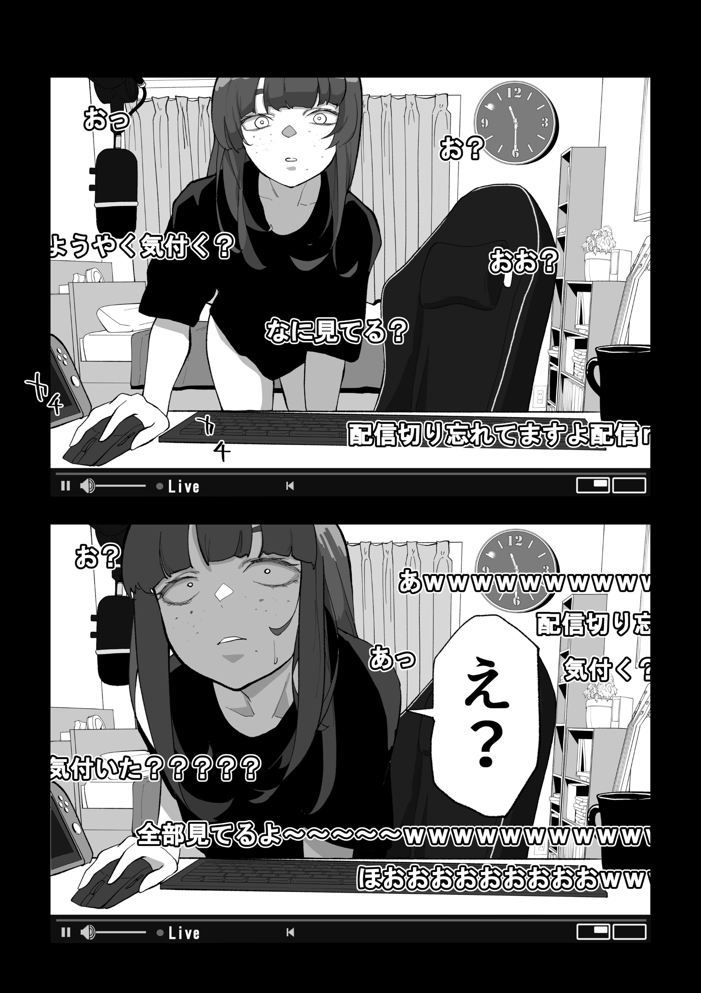 31