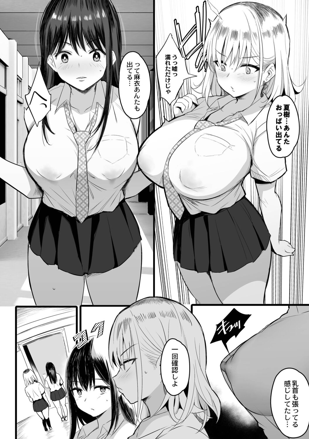 026