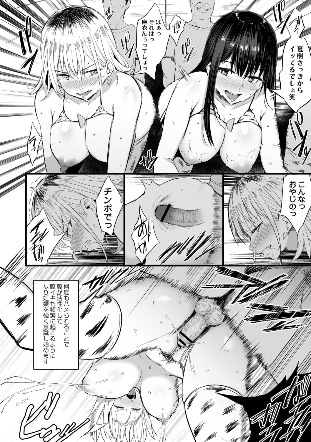 040