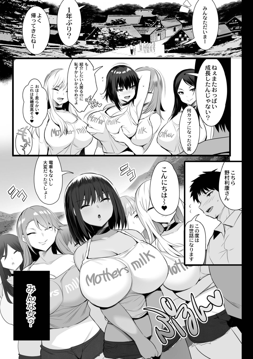 075