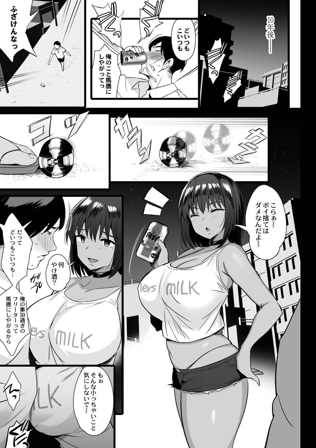 129