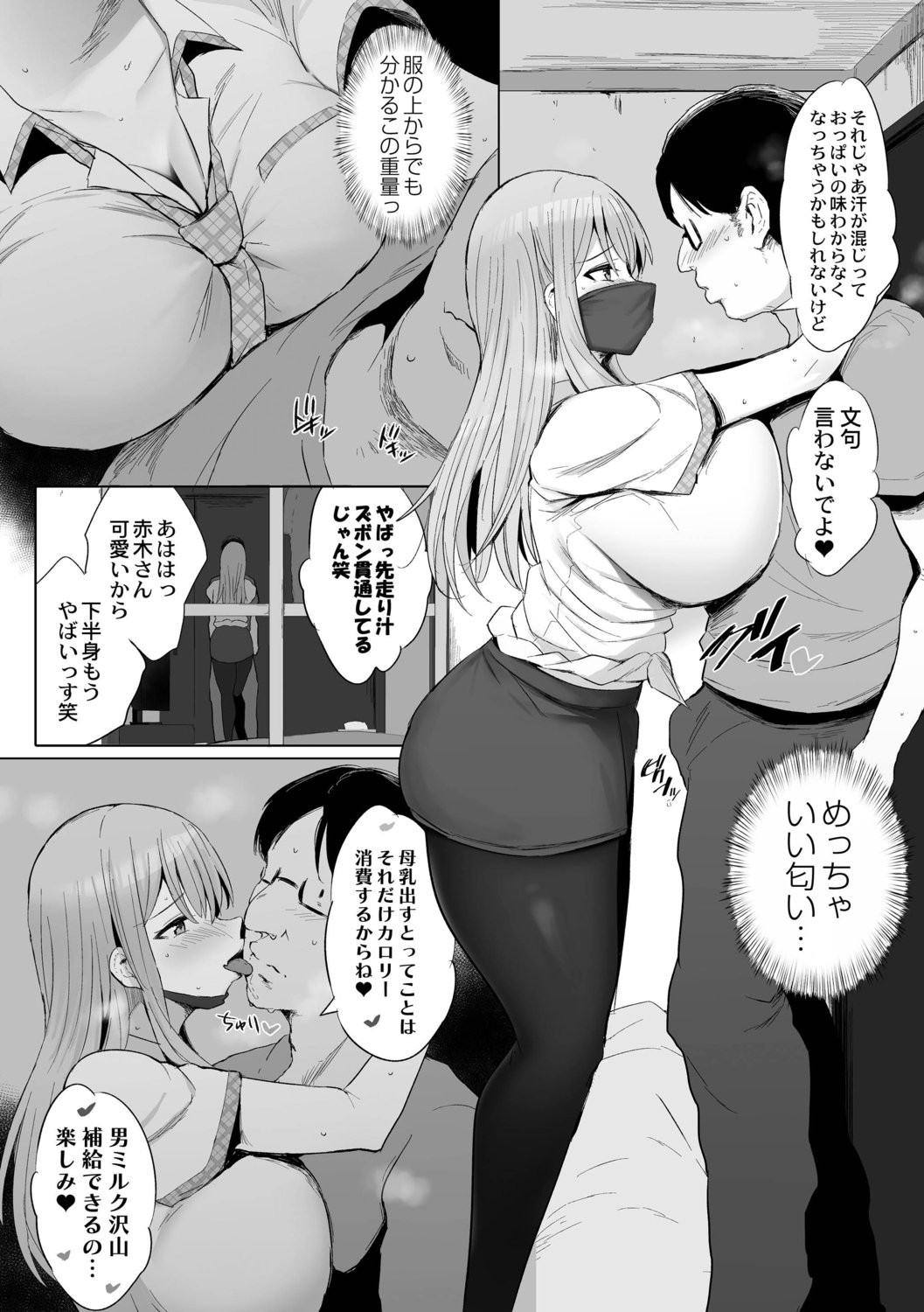 148