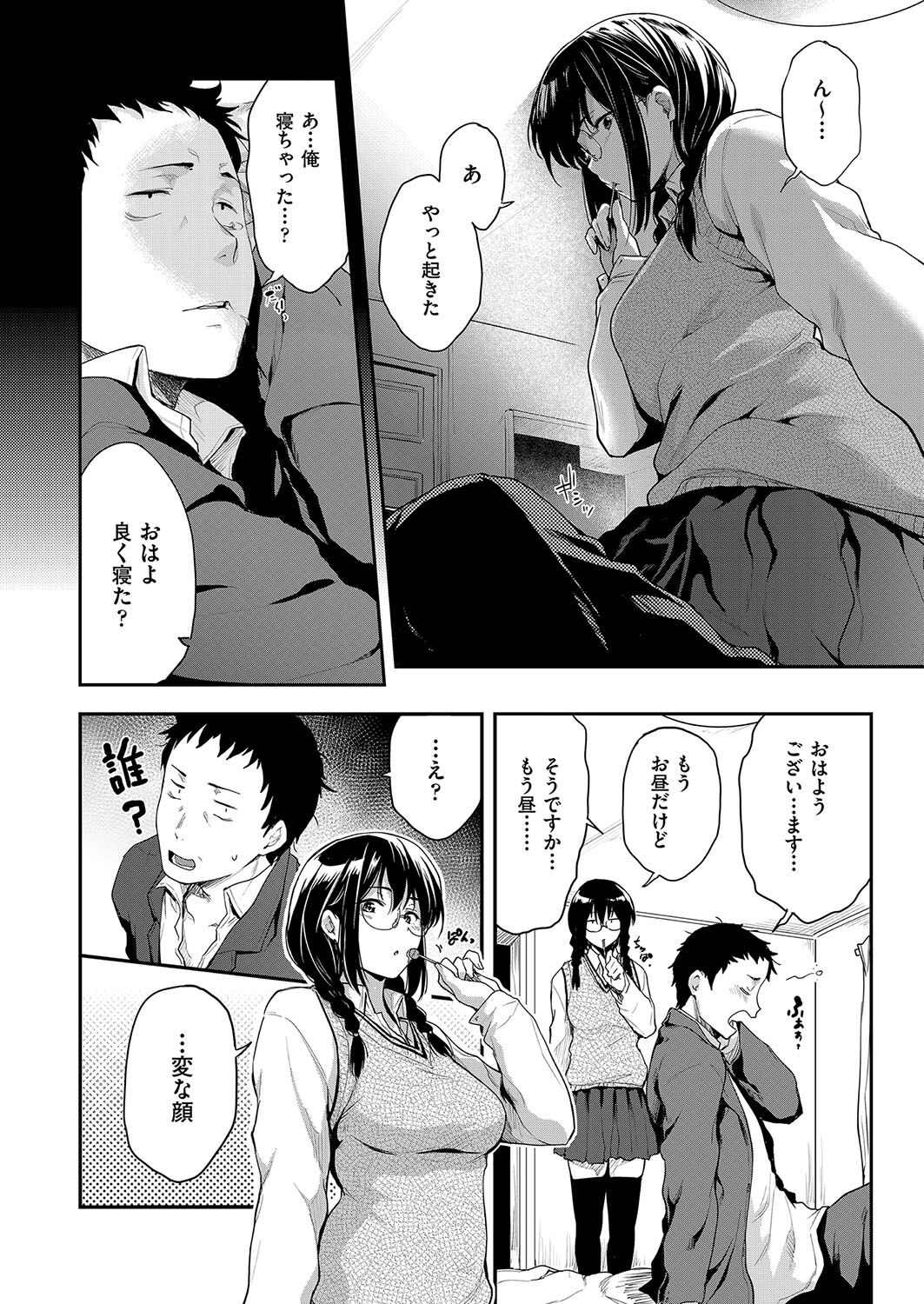011