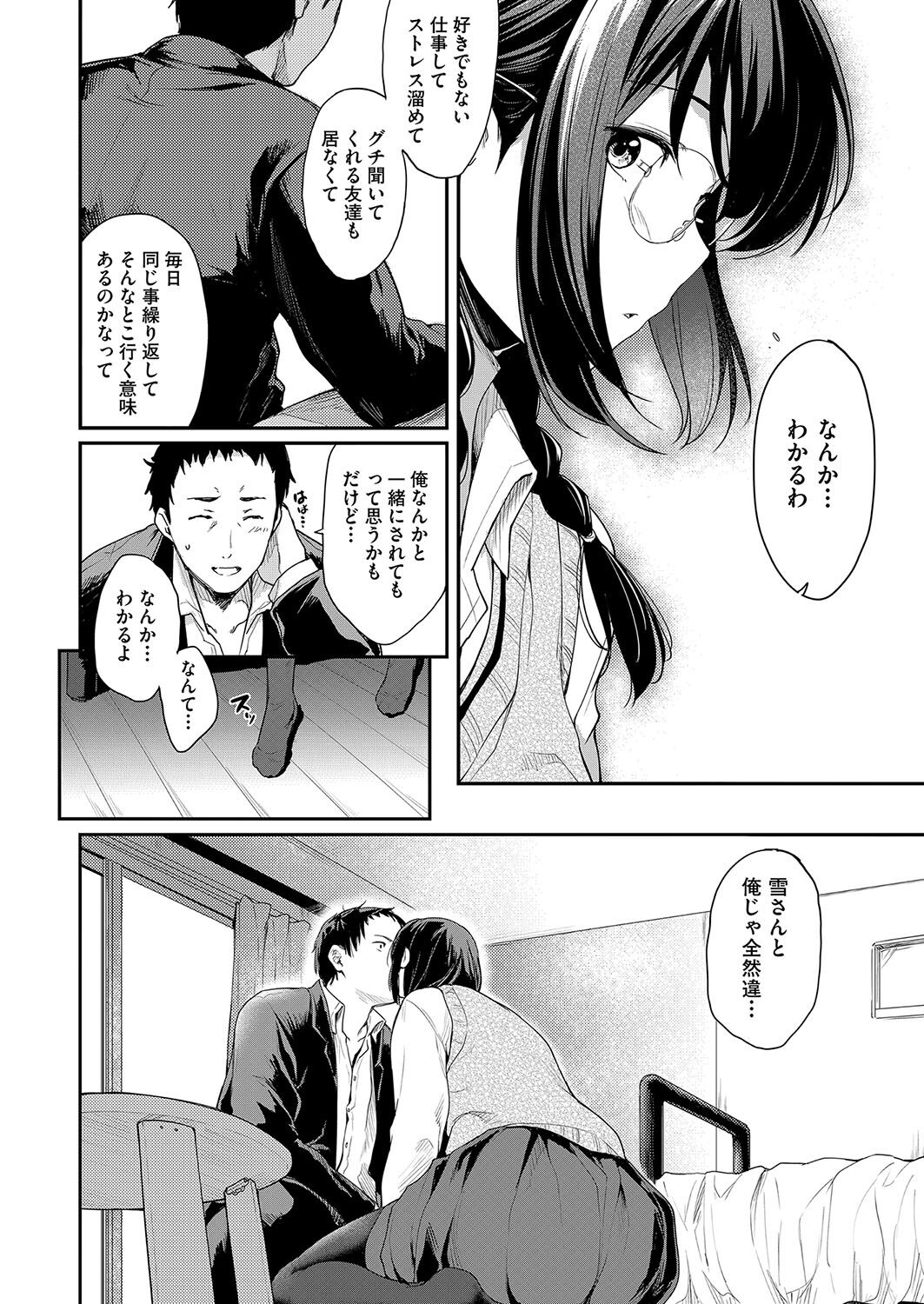 015