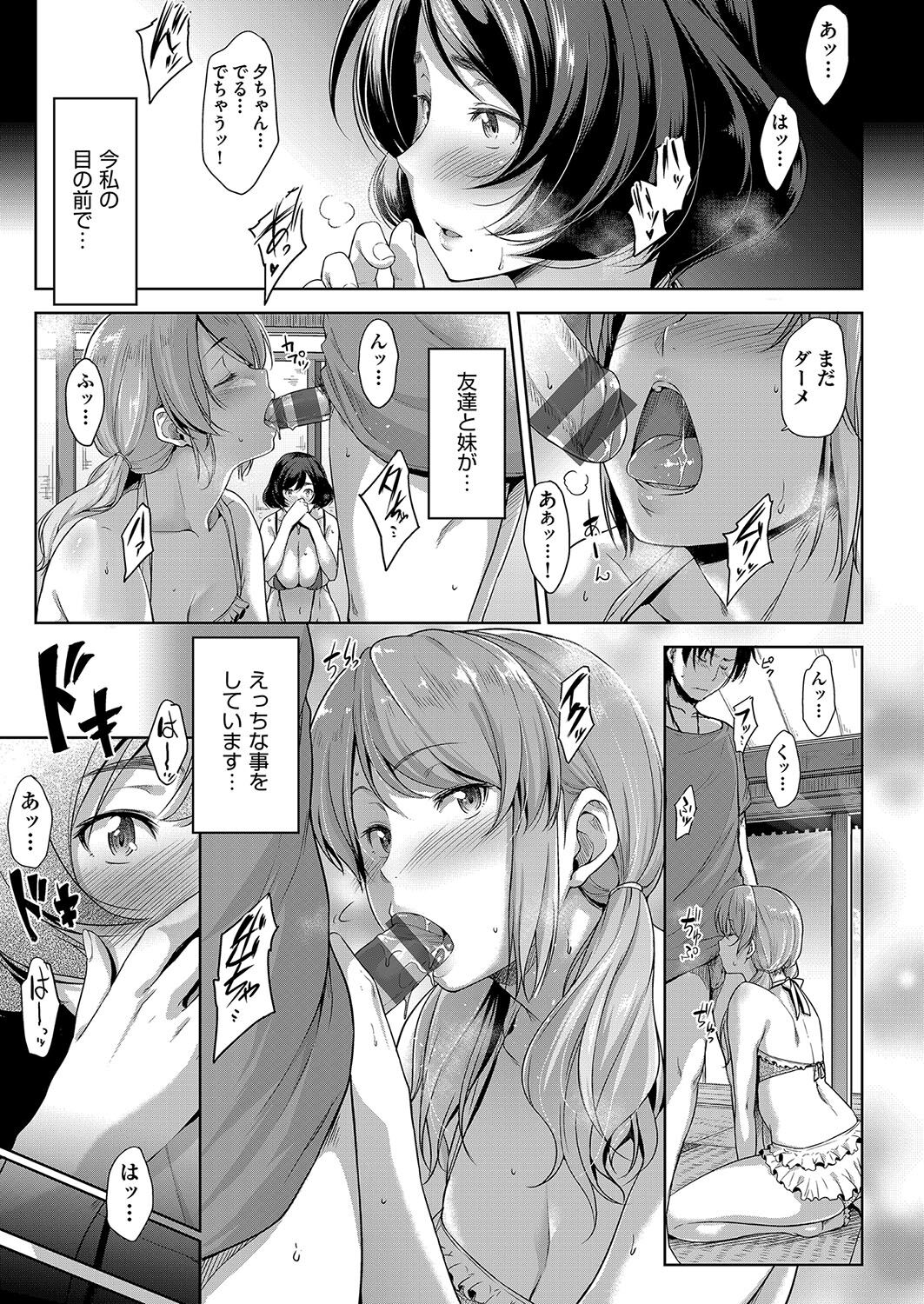 024