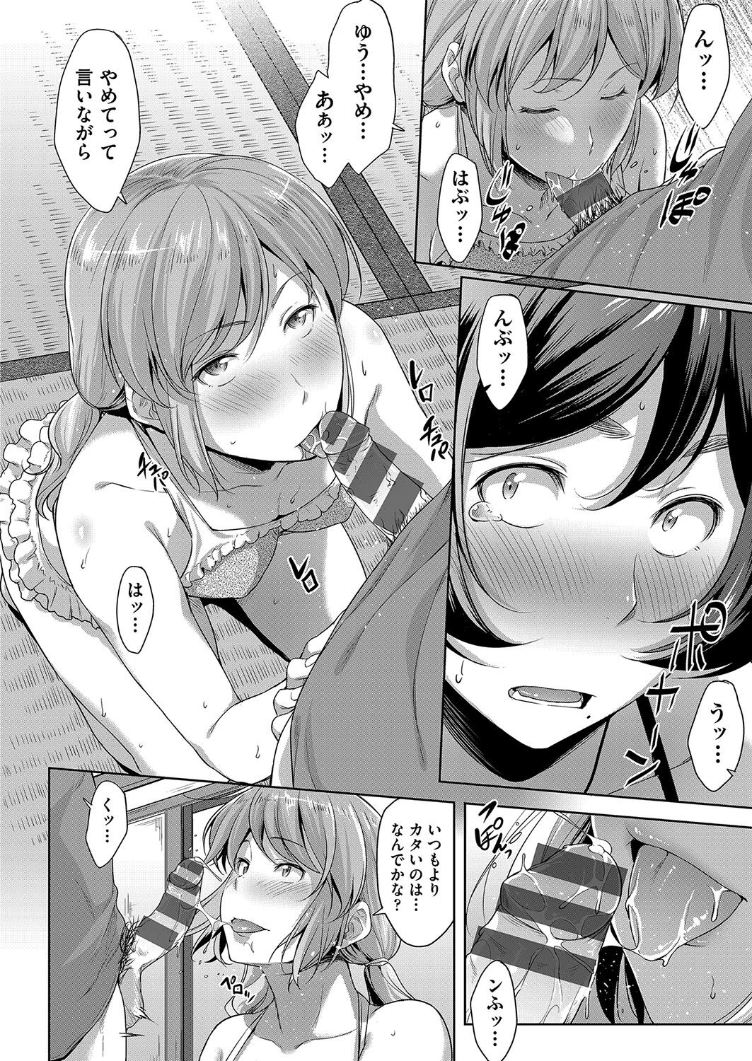 033