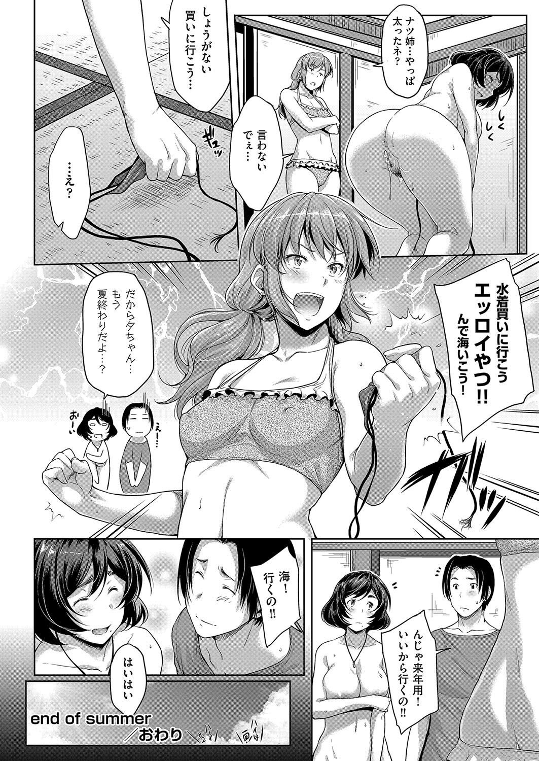 047