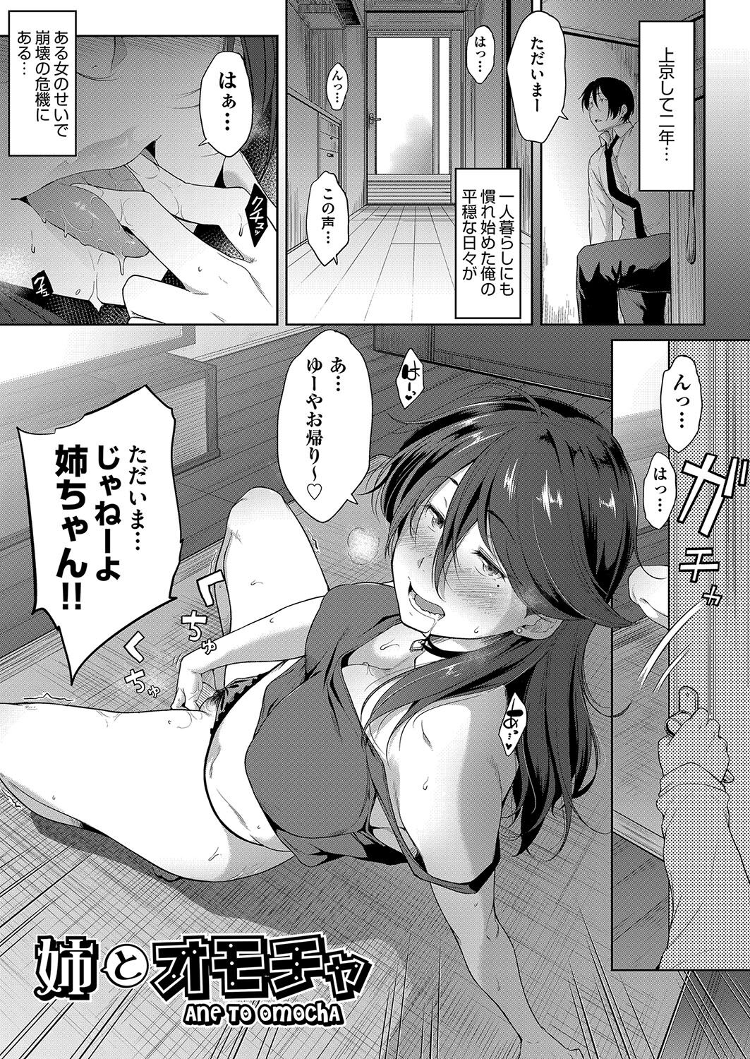 048