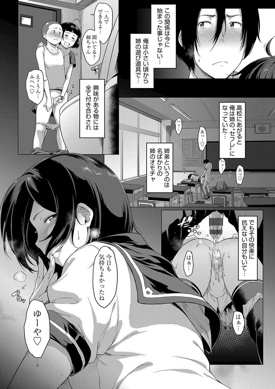 054