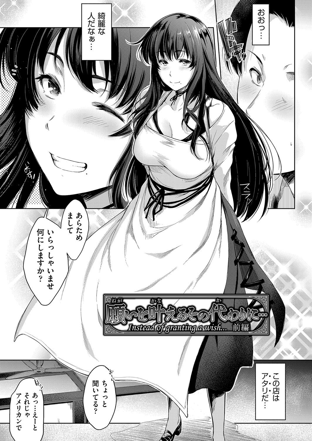 074