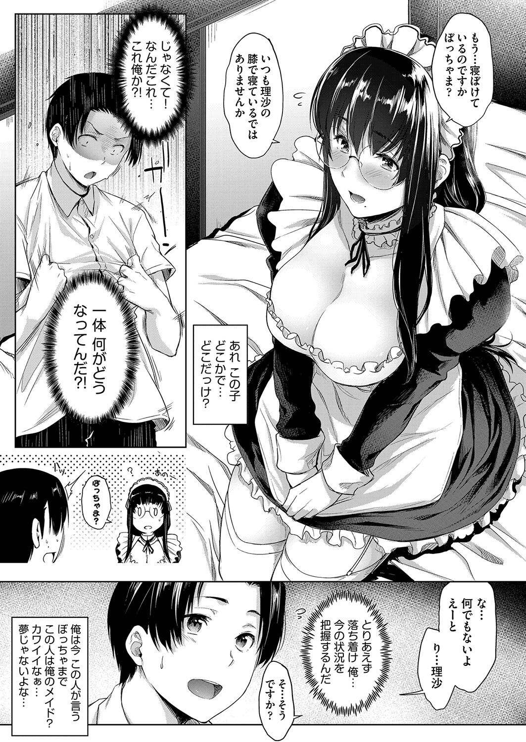 080