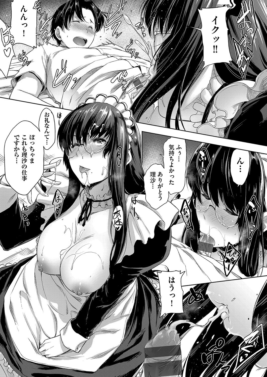 090