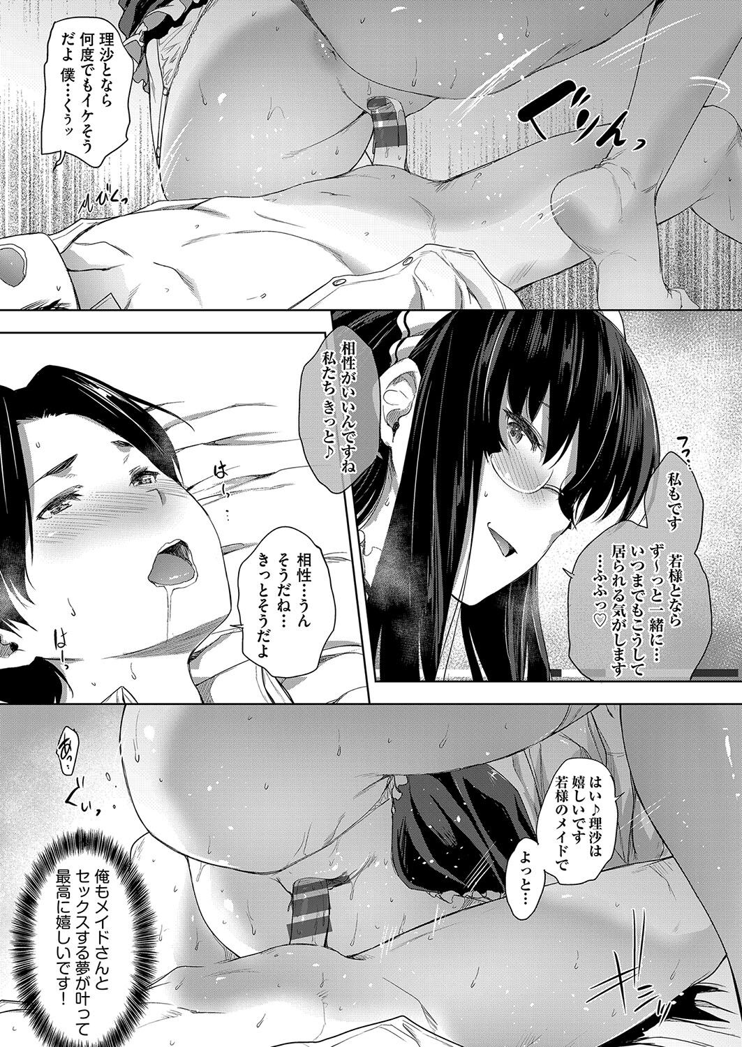 110