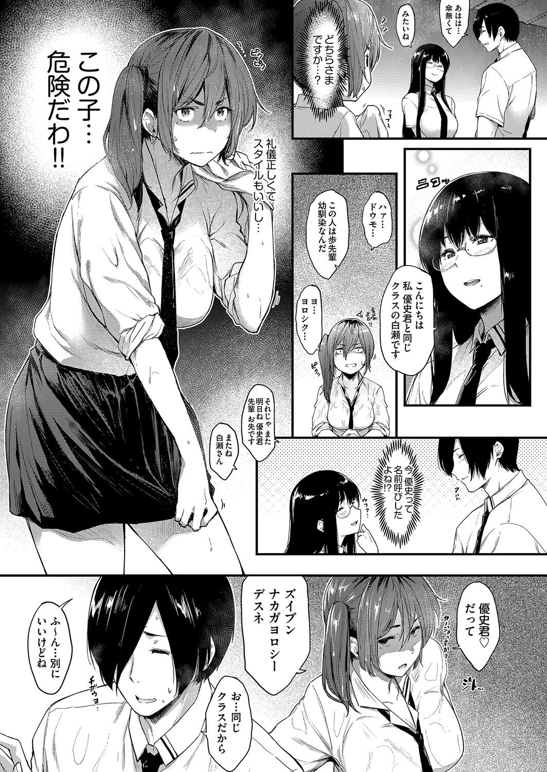 118