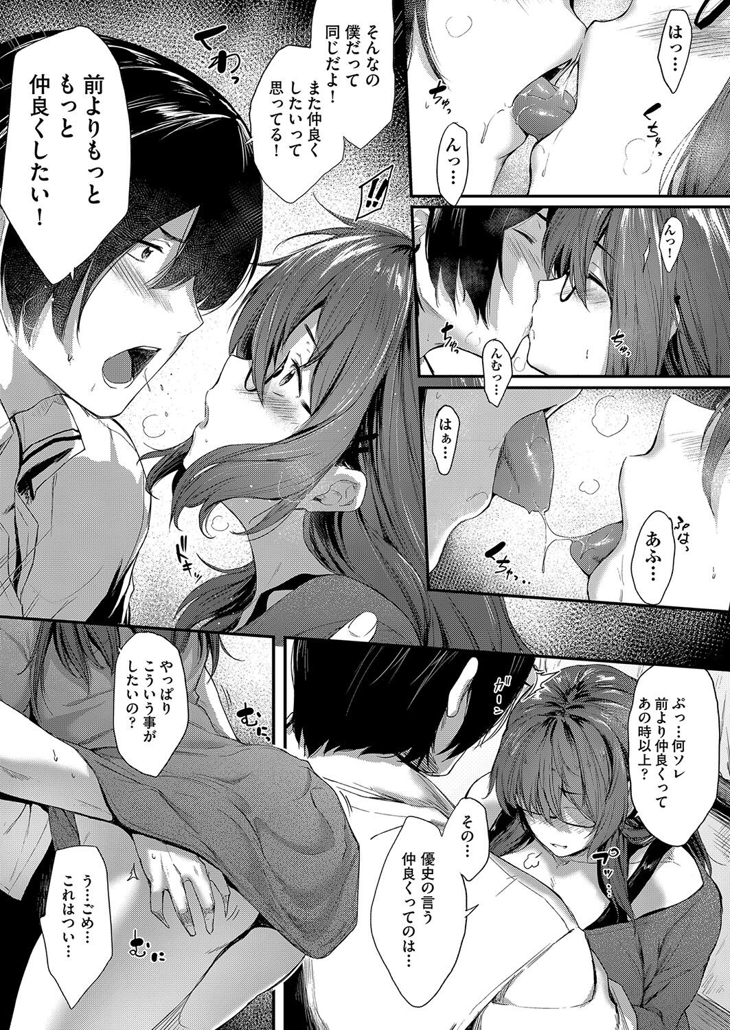 122