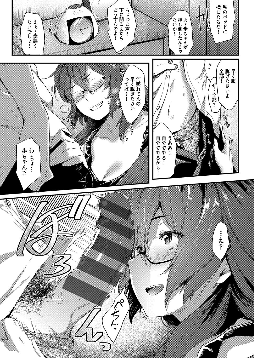 124
