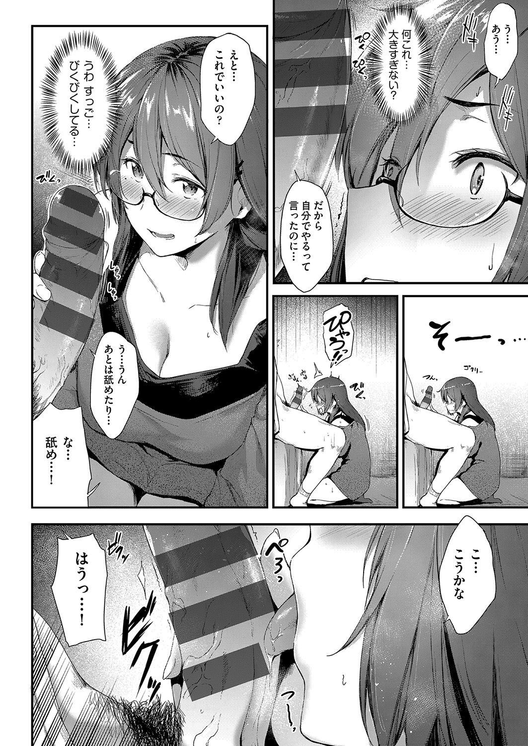 125