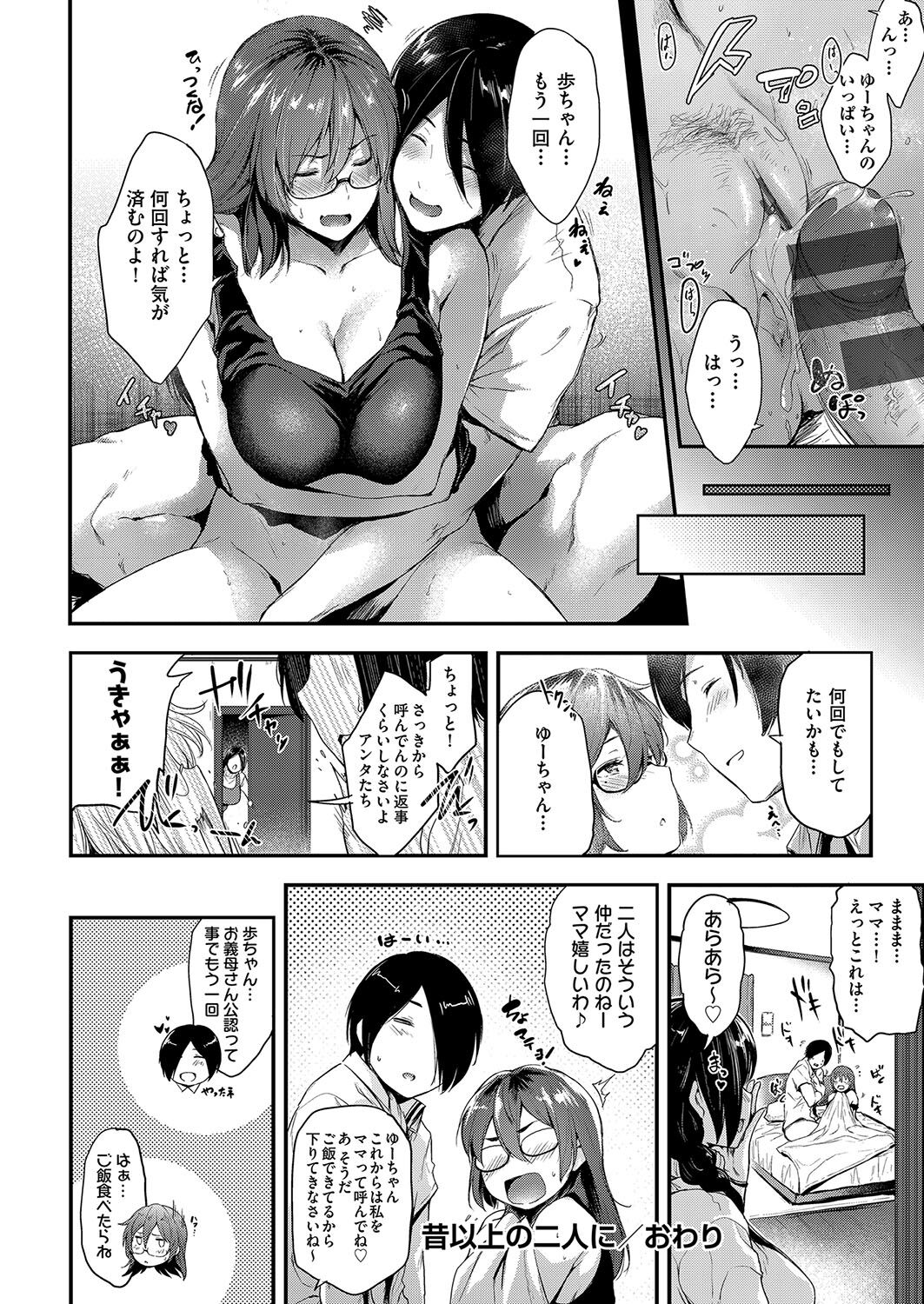 135