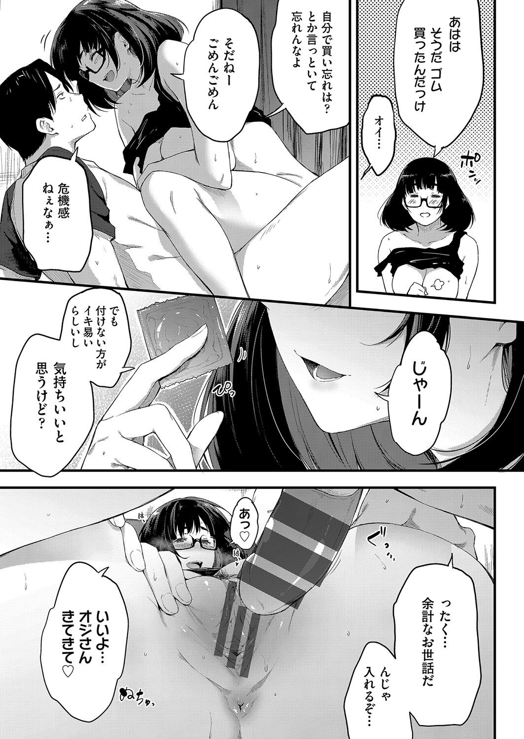 154
