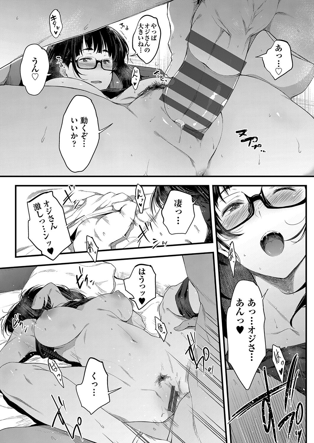 155