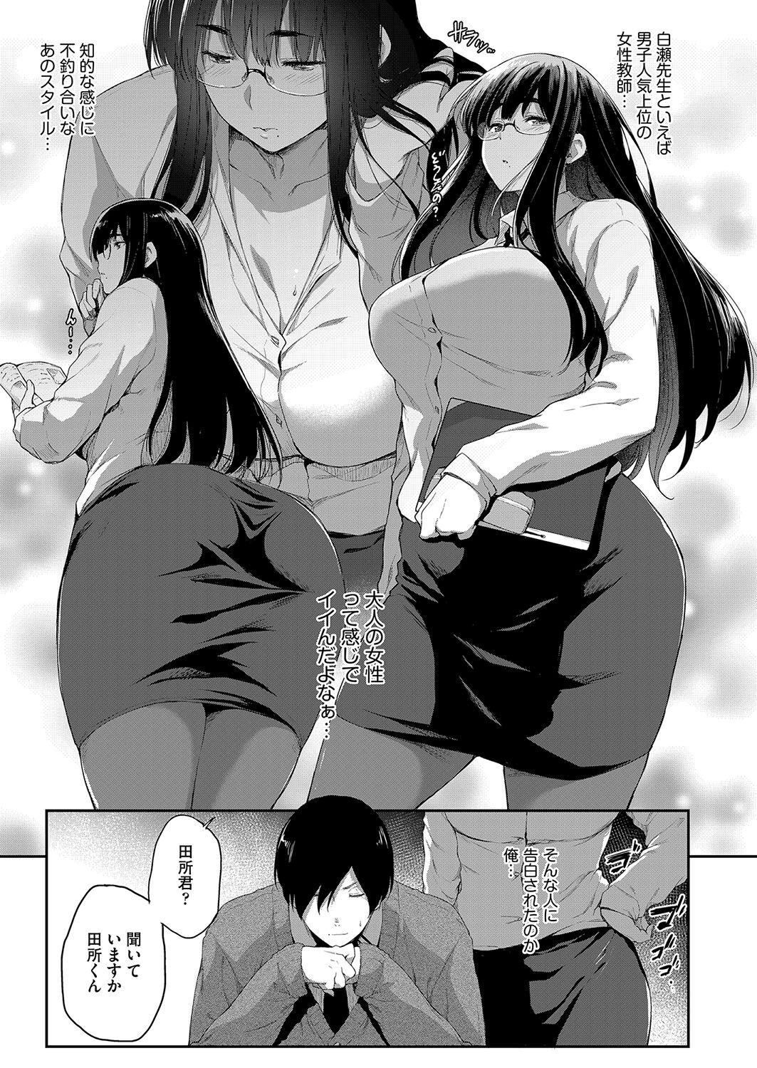170