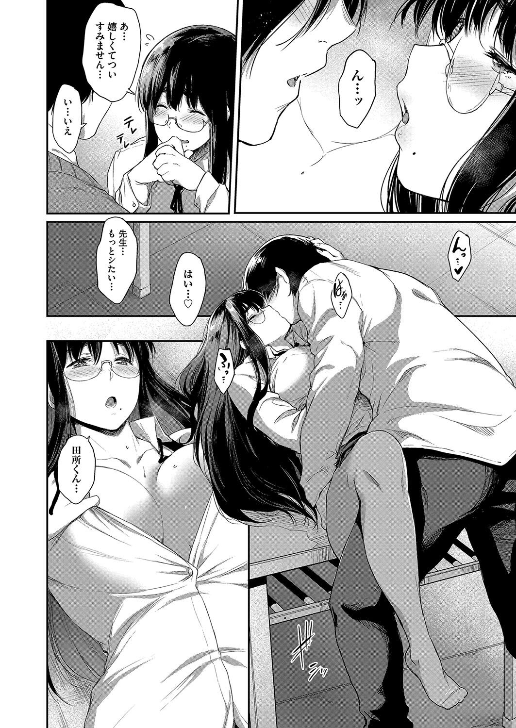177