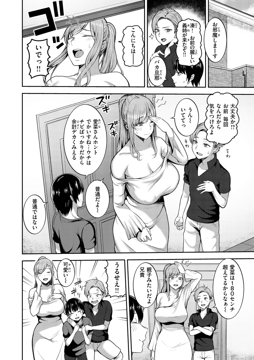 046