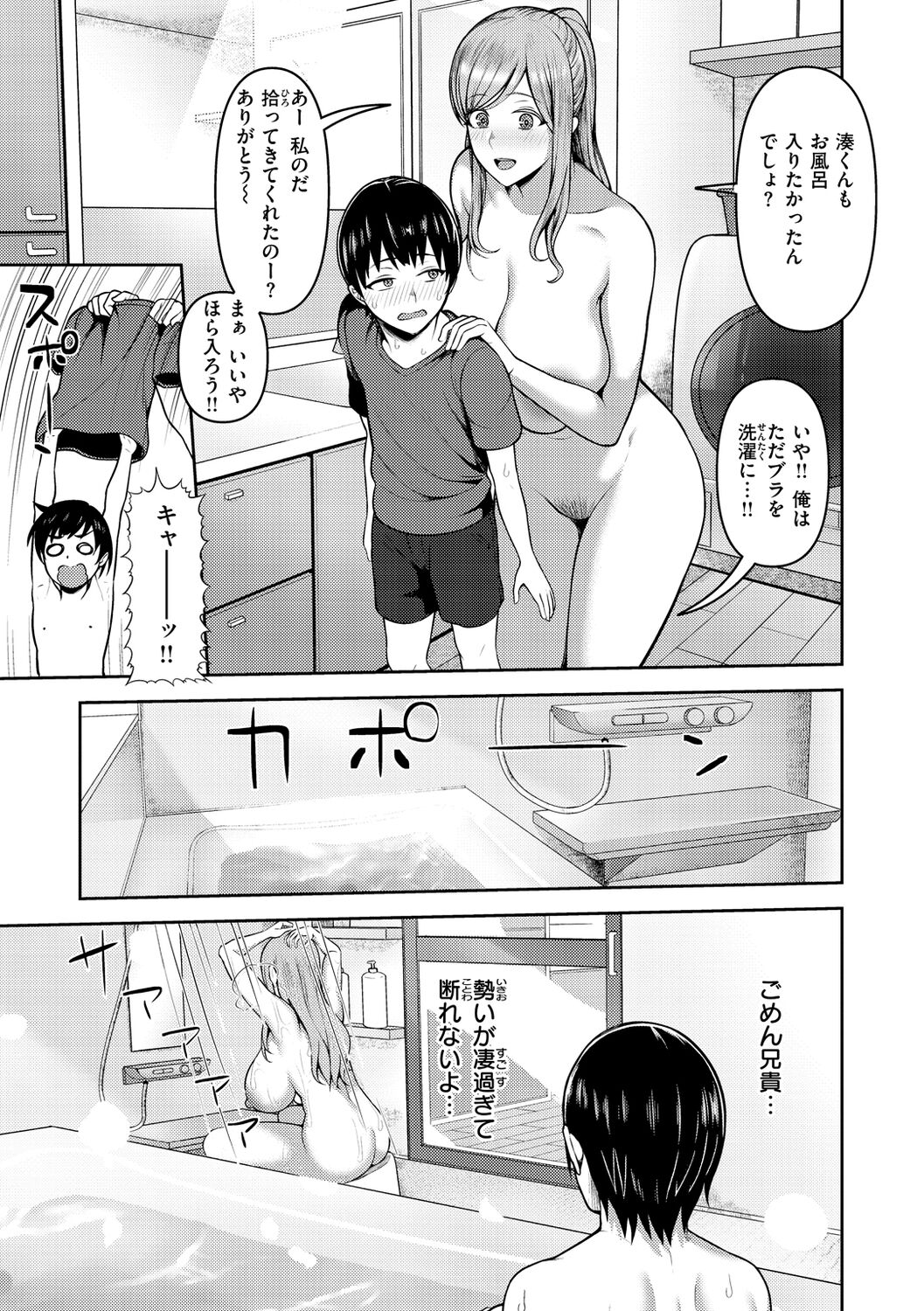 051