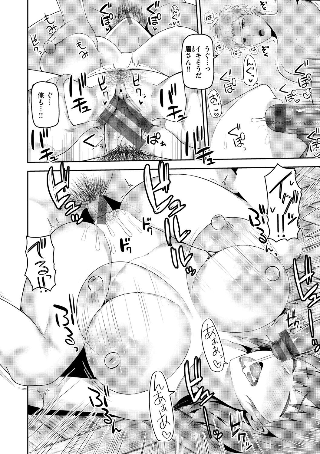 152