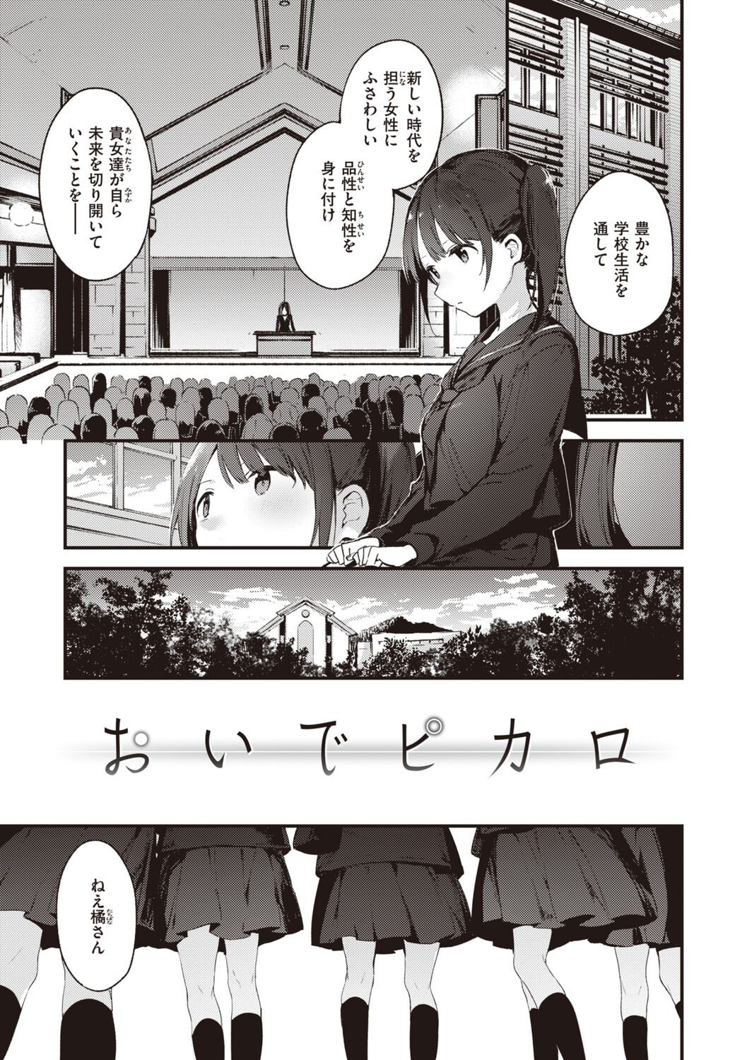 005