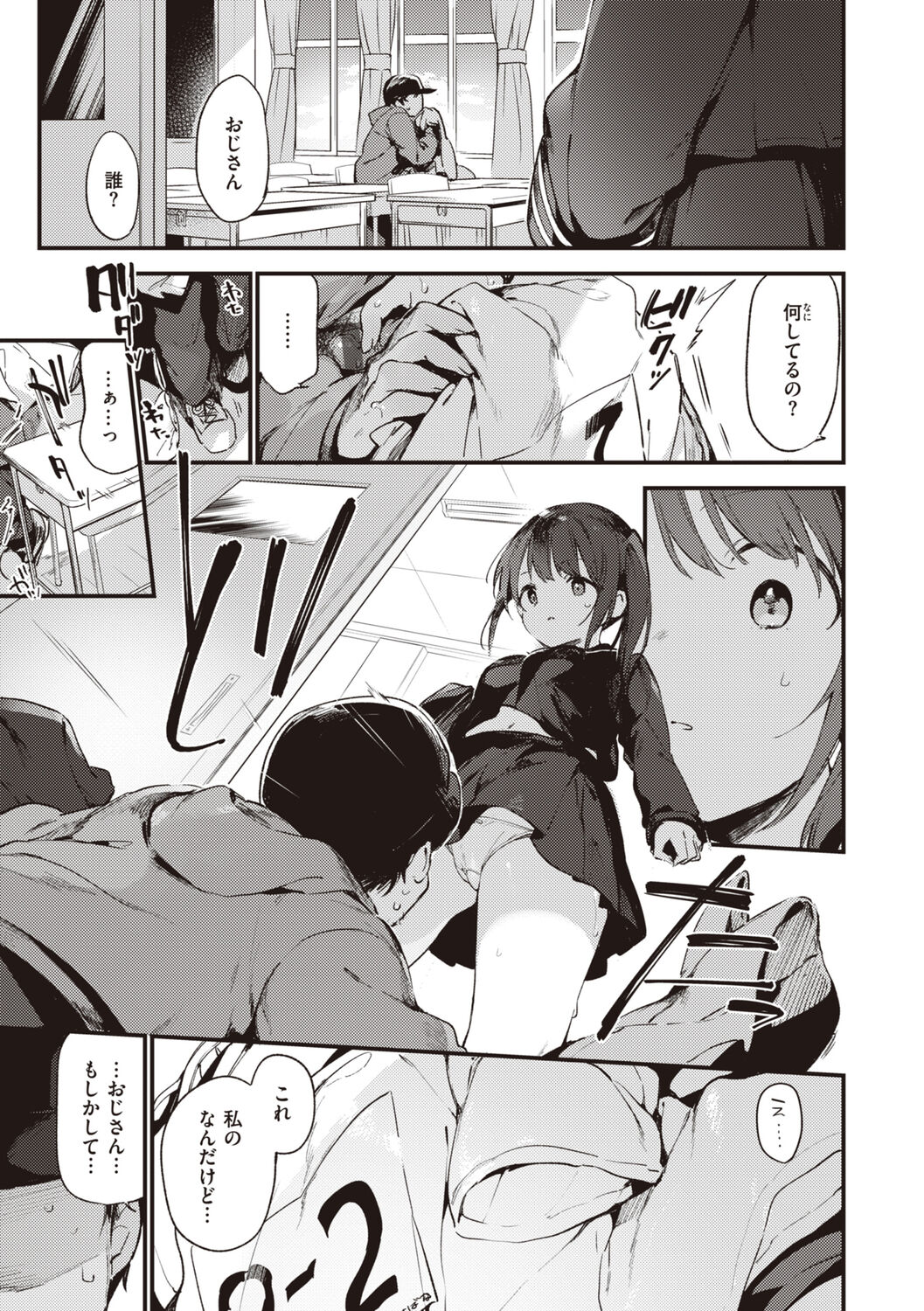 007
