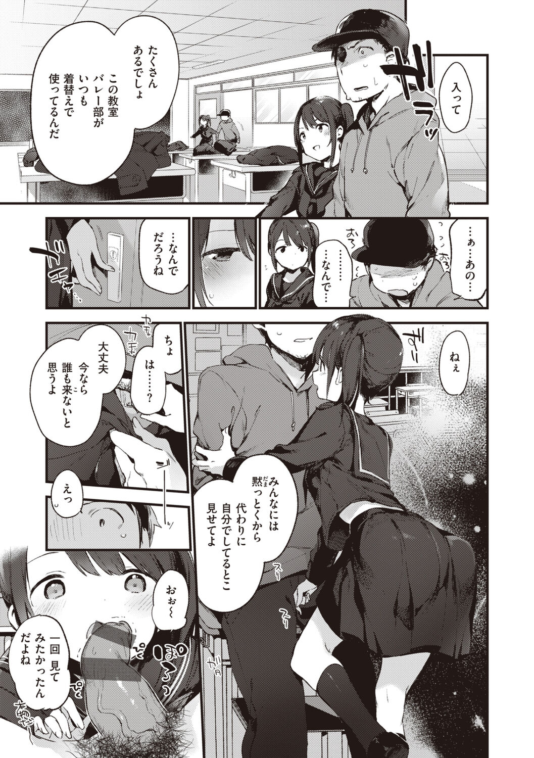 009