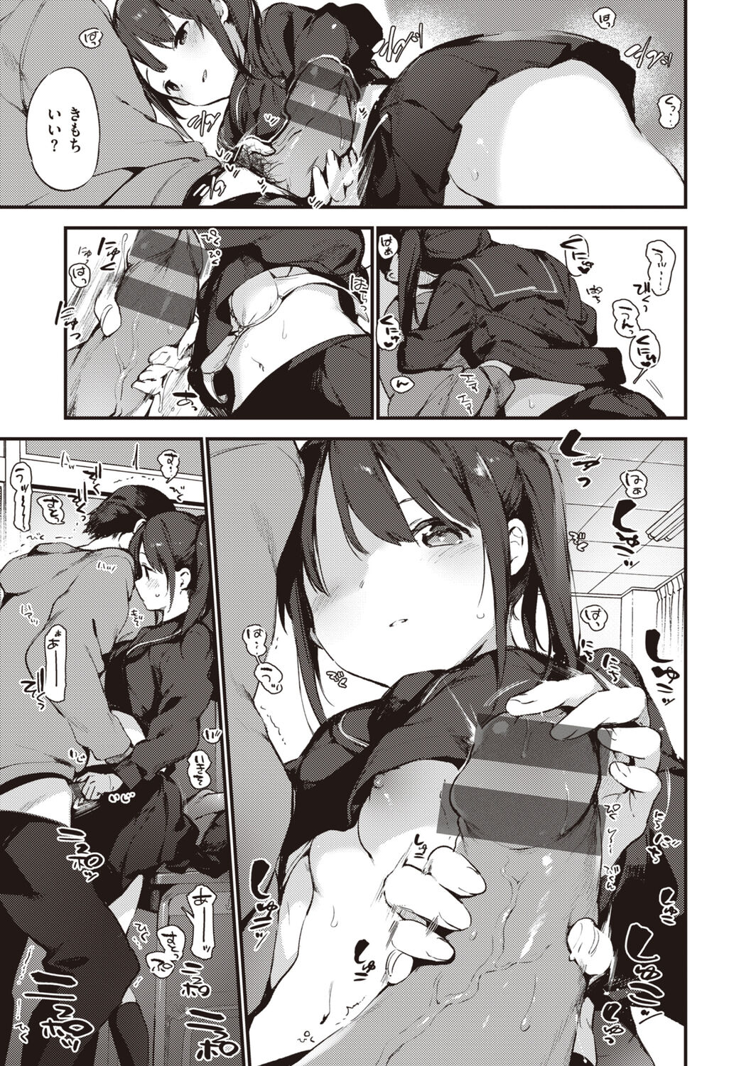 013