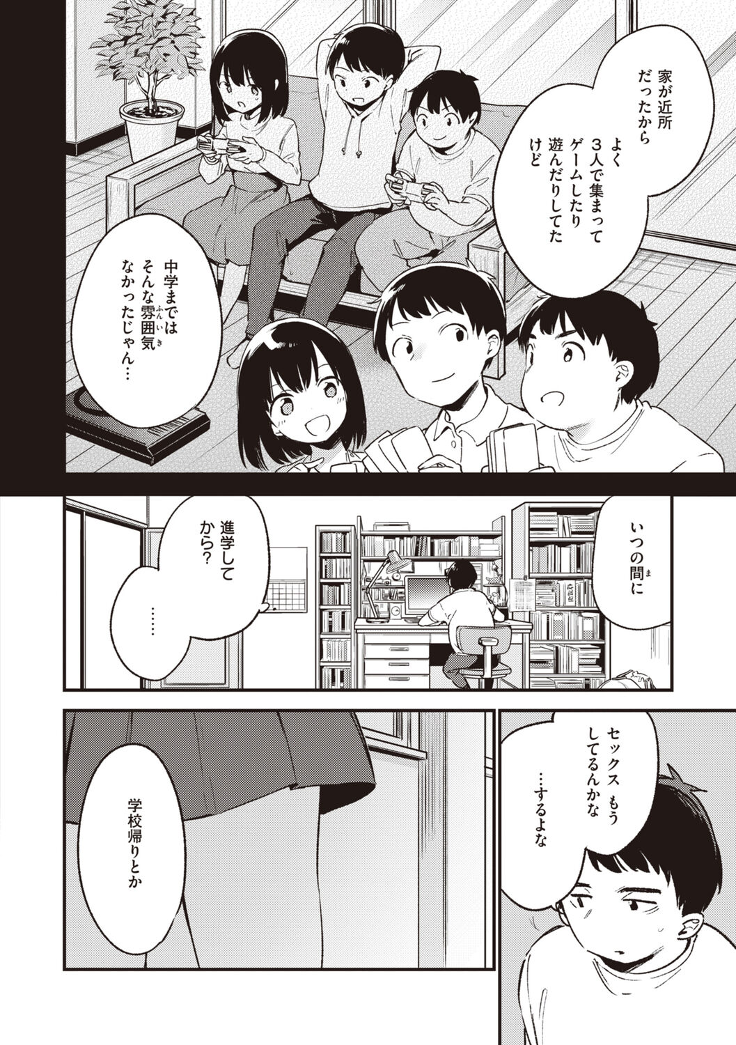 044