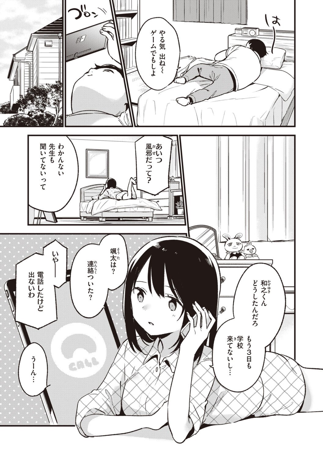 047