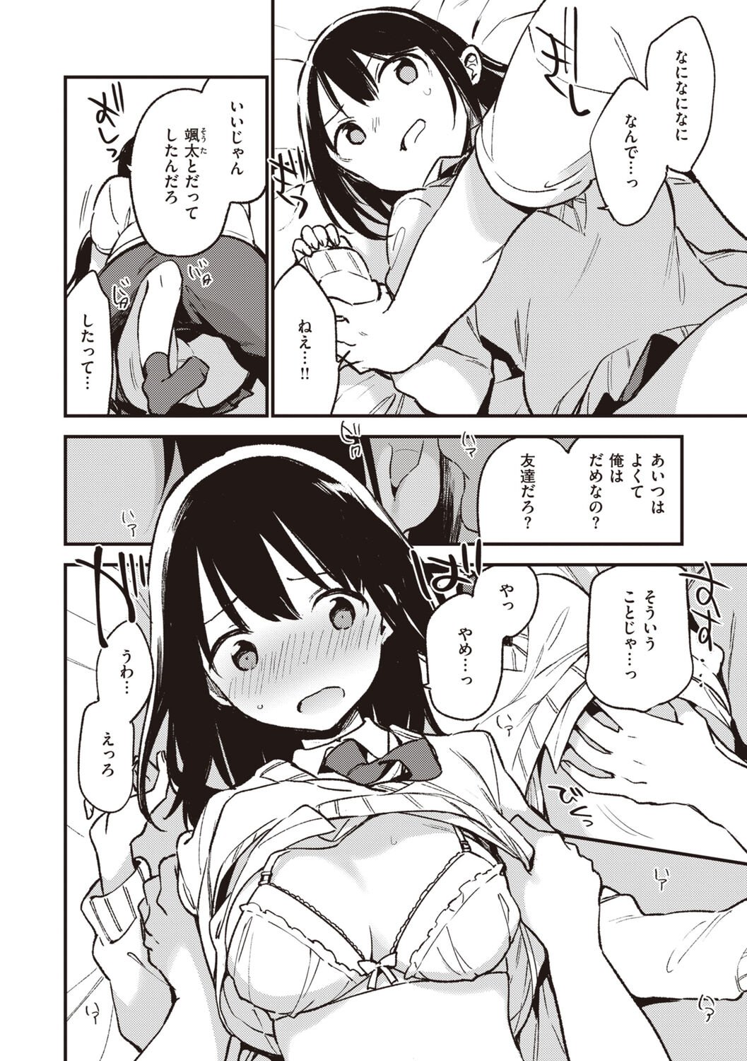 052