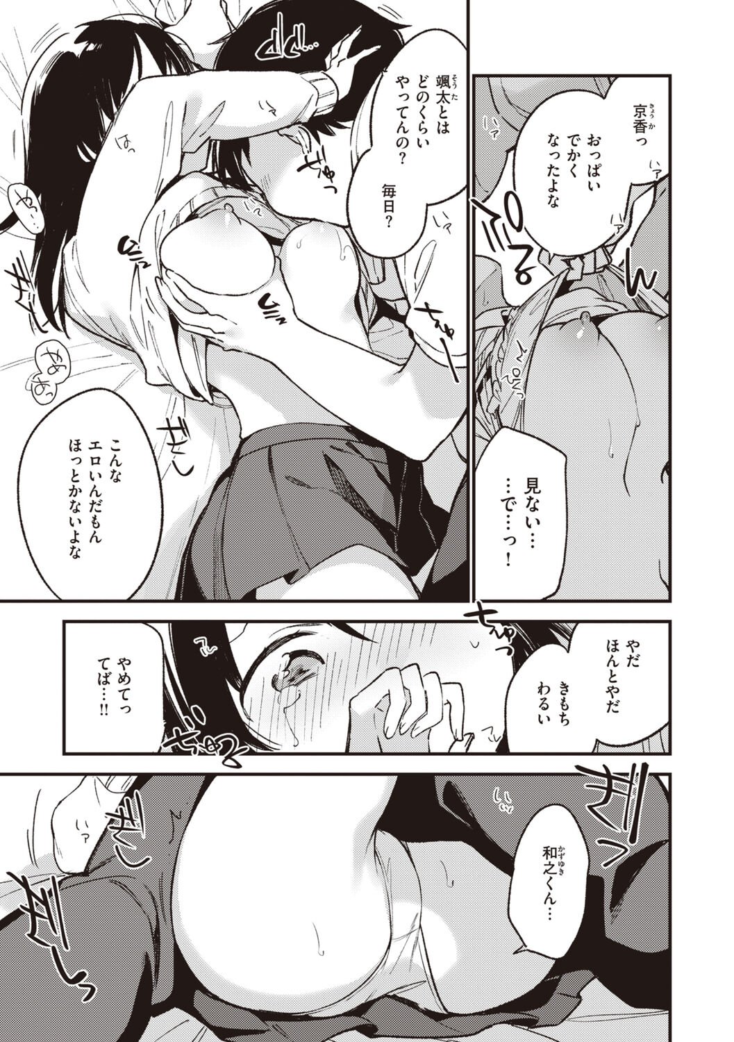 053