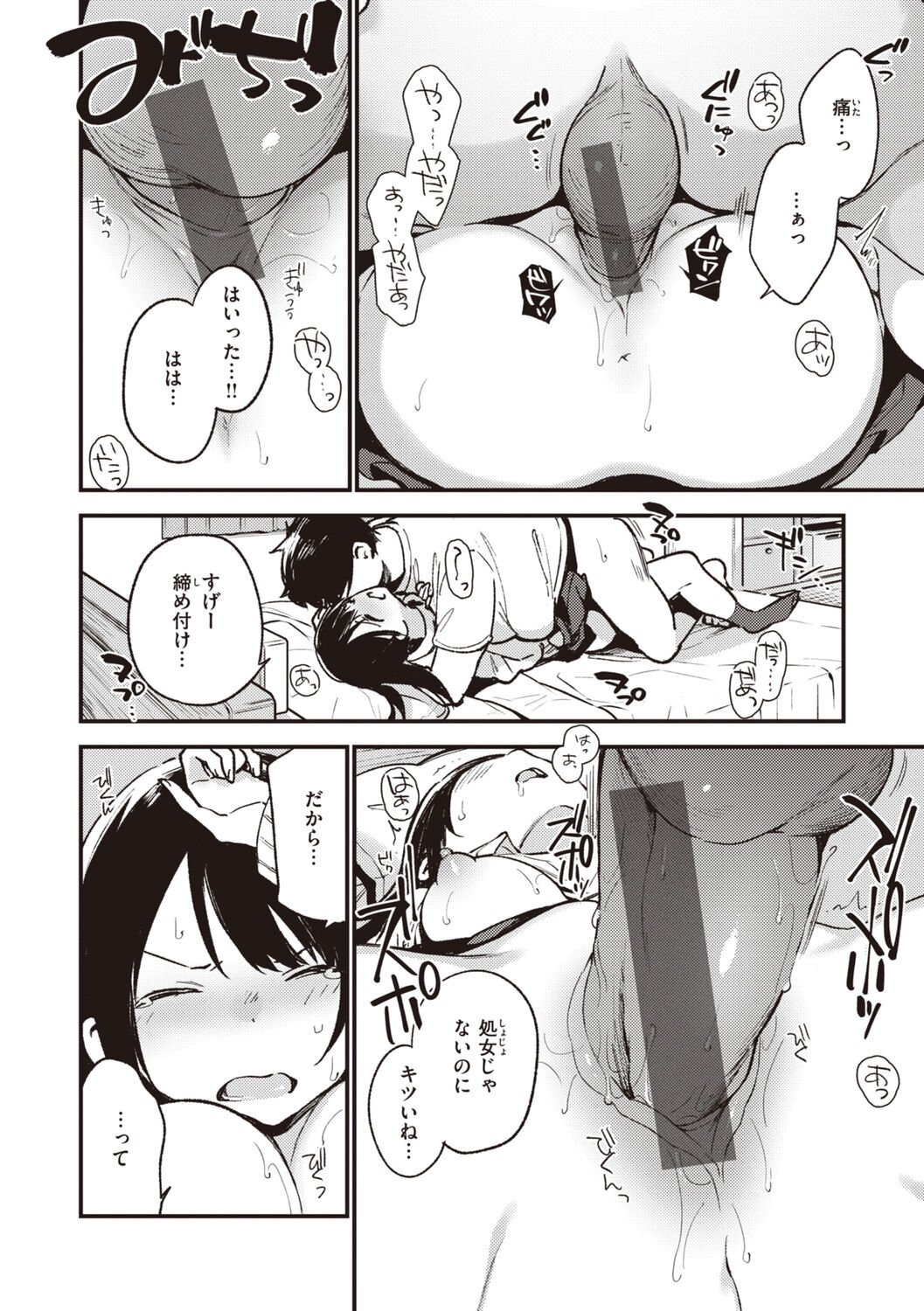056