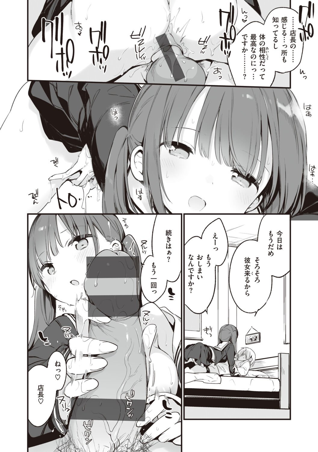102