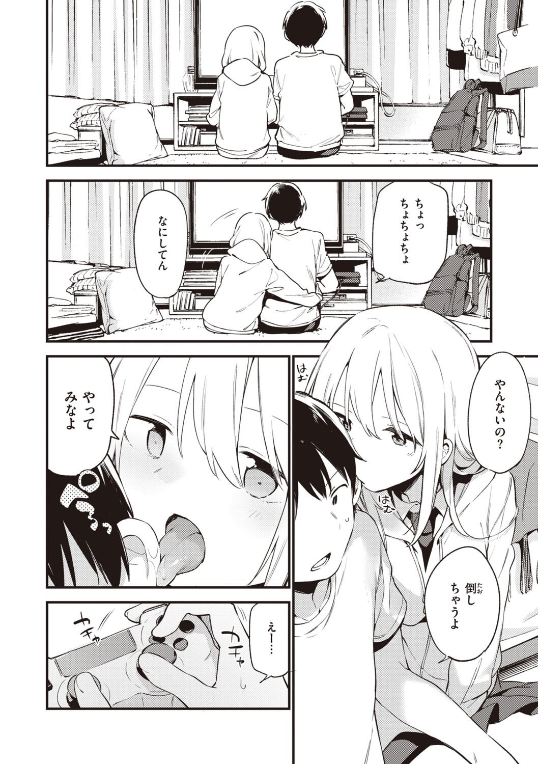 124