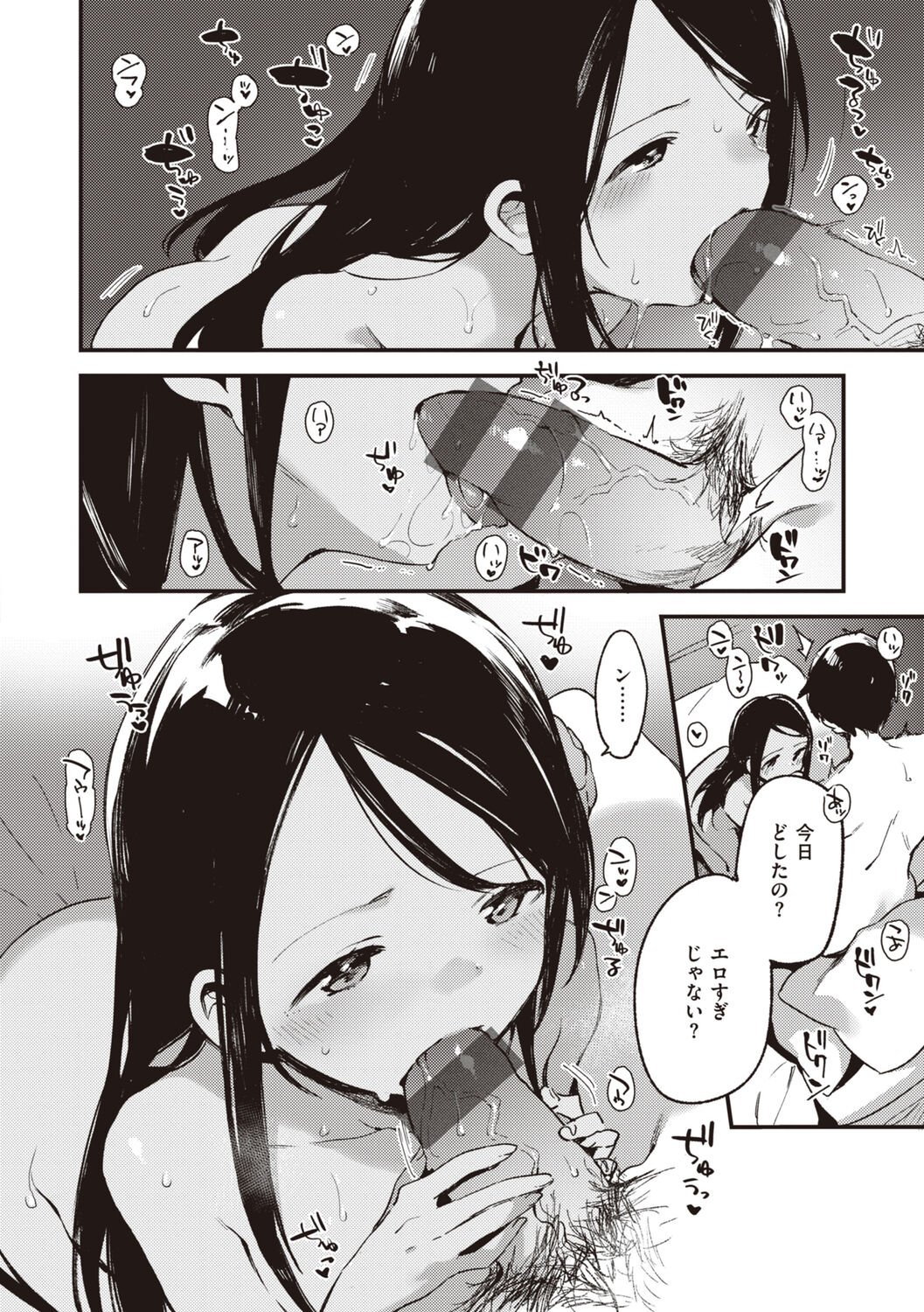 144