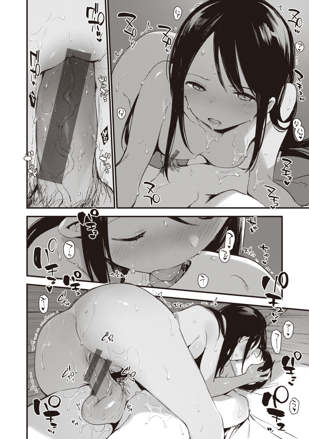 152