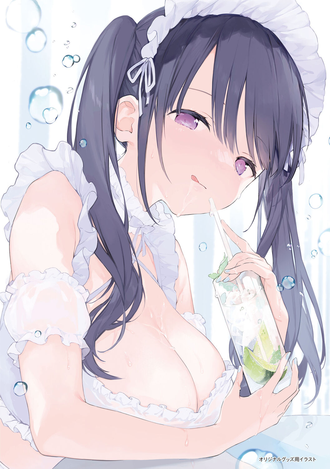 188