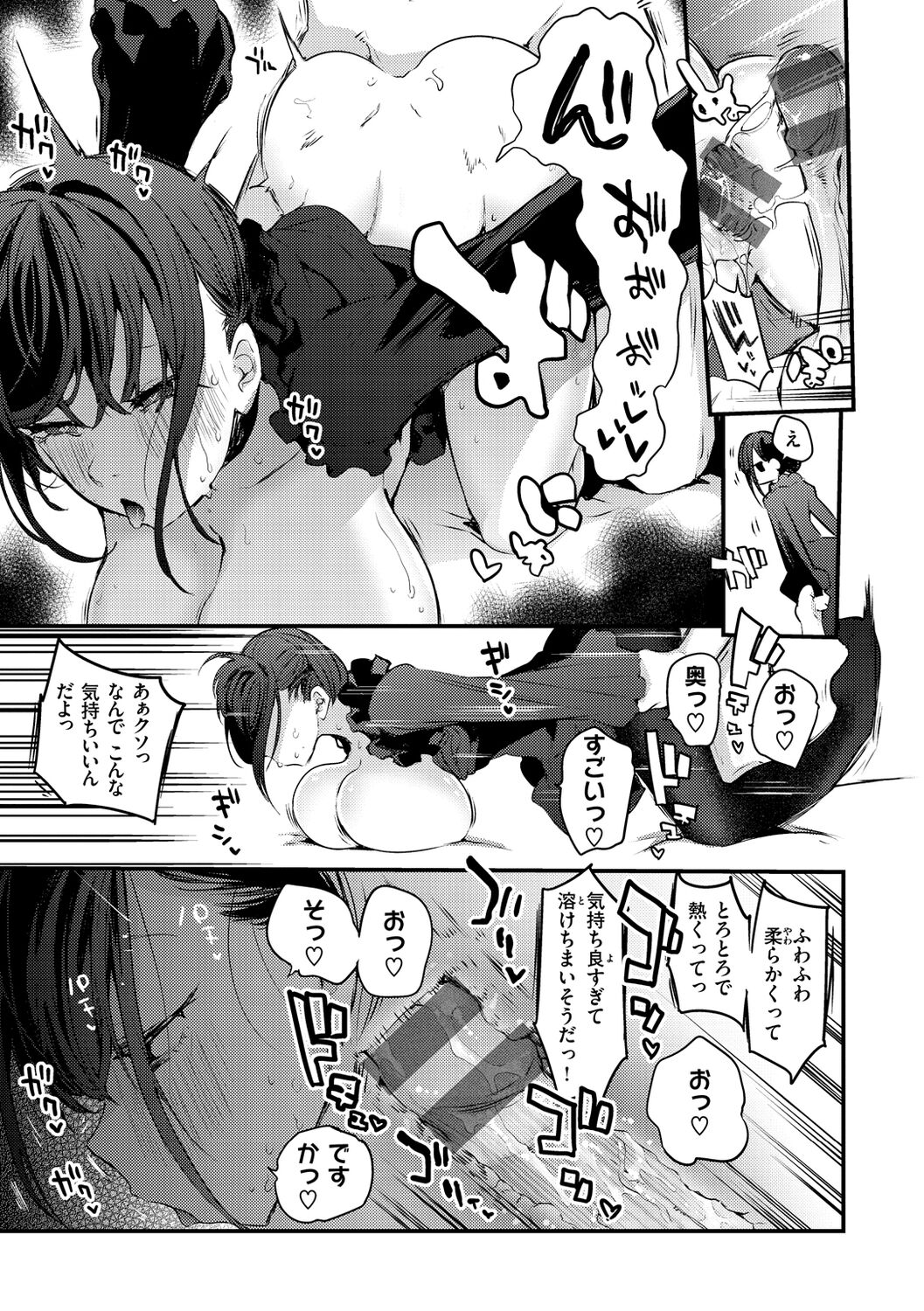 035