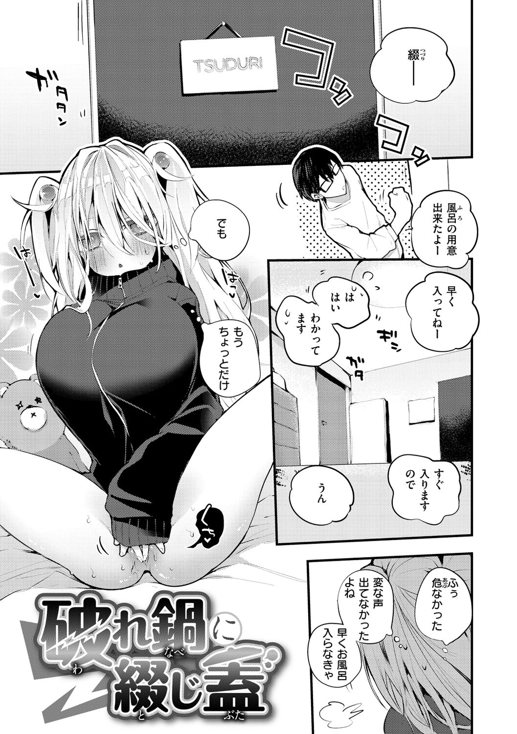 041