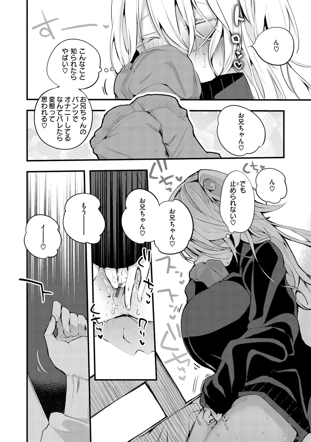 042